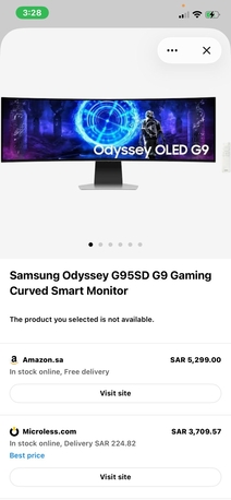 Dammam, Appliances, SAR 4600,  SAMSUNG G9 OLED