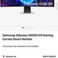 SAR 4600,  SAMSUNG G9 OLED