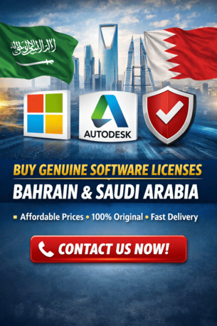 Manama, Software, Software Supplier In Bahrain & Saudi Arabia