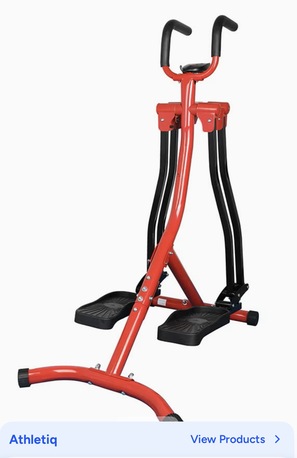 Jubail, Sporting Goods, SAR 250,  Air Glider Machine