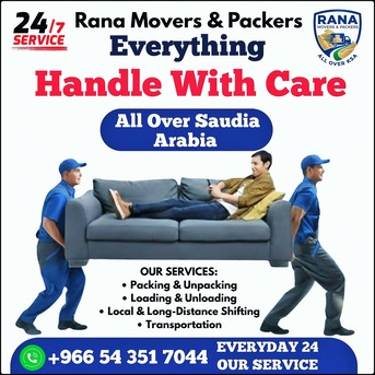 Tabuk City, Relocation, Pakistani House Shifting Apartment Office Villas Moving Service Movers Packers&0543517044