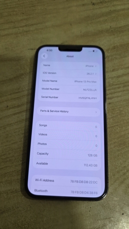 Dammam, Mobile Phones, SAR 1850,  IPhone 13 Pro Max