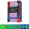 PKR 4000,  Blueberry Juice In Sialkot=03002031440=