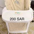 SAR 200,  Kids Stuff Available