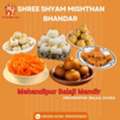 Best Sweets Shop Near Mehandipur Balaji Temple | Shree Shyam Mishthan Bhandar