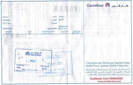 Jubail, Household Items, SAR 500,  Washing Machine