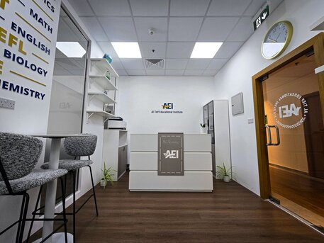 Dubai, Education, Business Level 3 Extended Diploma In Dubai | AEI Dubai