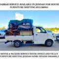 Home Furniture Shifting & Transportation Service Available Jeddah To All Ksa 0551380941