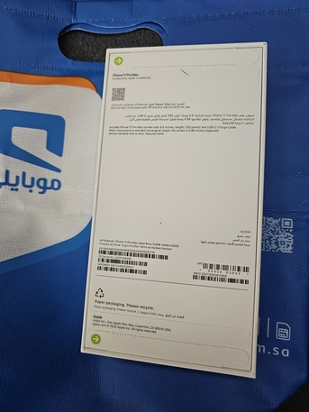 Riyadh, Mobile Phones, SAR 6500,  Iphone 17 PRO MAX 512 GB - Brand New - Unopened Box