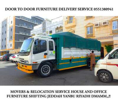 Jeddah, Labor/Moving, Dabbab & Dyna Service Available For Home Furniture Shifting Jeddah To All Ksa 0551380941