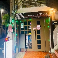 Tokyo, Business, カラオケ喫茶オアシス