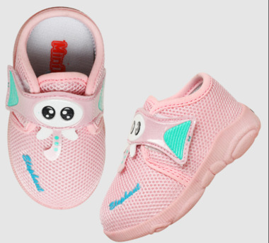 Mumbai, Business, Wholesale Kids Shoes Supplier For Retail Stores - Minitoes Footwear