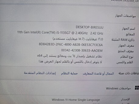 Riyadh, Computers, SAR 1700,  Asus ZenBook - Intel Core I5 11th Gen,16gb,512ssd,13"Display