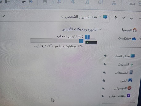 Riyadh, Computers, SAR 1700,  Asus ZenBook - Intel Core I5 11th Gen,16gb,512ssd,13"Display