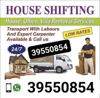 Manama, Labor/Moving, House Movers Packers