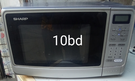Muharraq, Electronics, BHD 5,  Microwave For Sale..free Delivery