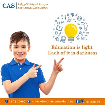 Ajman, Education, City American School Ajman