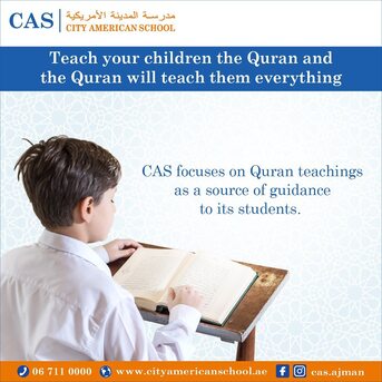 Ajman, Education, City American School Ajman