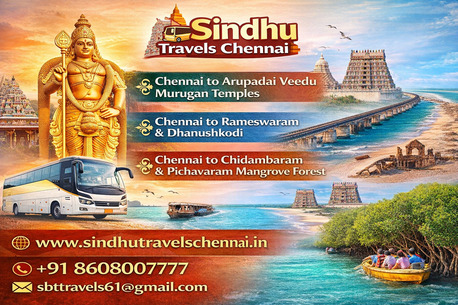 Chennai, Travel, Chennai To Arupadai Veedu Murugan Temples, Rameswaram & Dhanushkodi, And Chidambaram & Pic