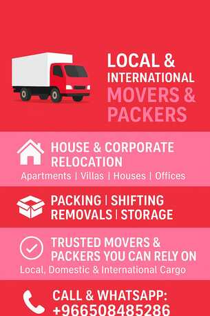 Dammam, Household, MOVERS PACKER$ CAMPANY PROFESSIONL TEAM =REASONABLE PRICE FURNITURE FIXING UNFIXING PROFESSIONAI CARPANTER LOADING UNLOADING PROFESSIONAI LABOR HOUSEHOLD$ ITEMS PACKING BEST SERVICES HOUSEHOLDS ITEMS TRANSPORTATION SERVICES 0508485286