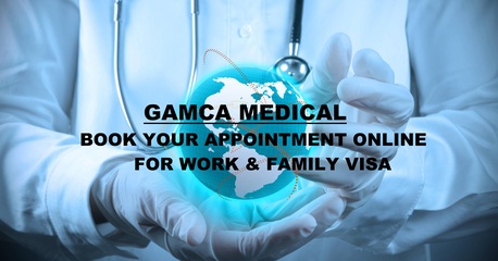 Kolkata, Medical, Gamca Medical Appointment In Kolkata | Online Booking