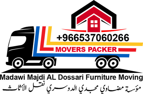 Al Kharj, Household, PACKING MOVING HOME OFFICE FLAT VILLA APARTMENT BEST CARPENTER AND LABOUR PACKING MOVING HOME OFFICE FLAT VILLA APARTMENT LOW RATE PACKING MOVING REMOVING HOME OFFICE FLAT VILLA BEST CARPENTER LABOUR PAKISTANI K S A GCC` 0537060266
