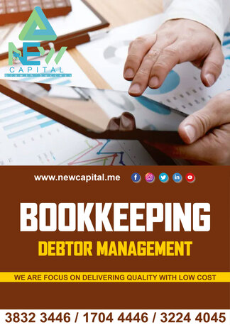 Manama, Business, Bookkeeping Debtor Management