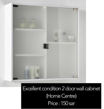 Tabuk City, Furniture, SAR 1,  Study Table Chair,wall Cabinet And Carpet