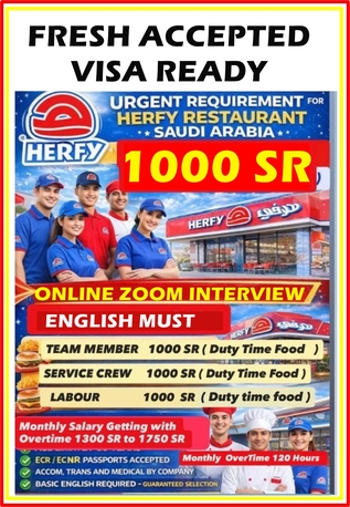 Riyadh, Jobs, Urgent Requirement &ndash; Herfy Food Services Company &ndash; Saudi Arabi