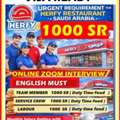 Urgent Requirement &ndash; Herfy Food Services Company &ndash; Saudi Arabi