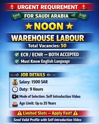 Riyadh, Jobs, Urgent Requirement &ndash; Noon Warehouse Labour &ndash; Saudi Arabia
