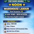 Urgent Requirement &ndash; Noon Warehouse Labour &ndash; Saudi Arabia