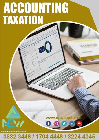 Manama, Business, Accounting Taxation Service
