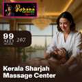 Premium Wellness And Relaxation At Sharjah&rsquo;s Leading Retreats