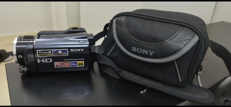 Al Batha, Appliances, SAR 1,  Skyworth Android TV & Sony Handycam & Carpet, Curtain