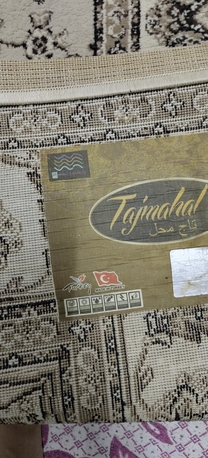 Al Batha, Appliances, SAR 1,  Skyworth Android TV & Sony Handycam & Carpet, Curtain