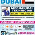 ADNOC Oil And Gas Project (Mechanical Technician)