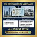 All Types Licences Private / Heavy Transportation Assistance Available