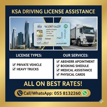 Riyadh, Help, All Types Of Licences Available Heavy / Light On Done Base