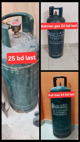 Manama, Household Items, BHD 22,  Bah Gas Full 24 Bd With Regulator 25 Only Clynder 22 Msg 3670 8372 Wts Ap