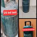 BHD 22,  Bah Gas Full 24 Bd With Regulator 25 Only Clynder 22 Msg 3670 8372 Wts Ap