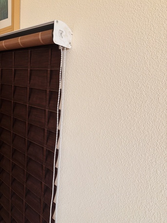 Riyadh, Household Items, SAR 100,  Curtain