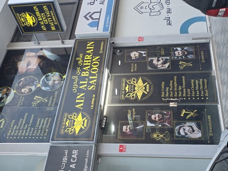 Salmabad, Shops, Gents Salon For Sale &ndash; Prime Location | Ready To Run - Salmabad.