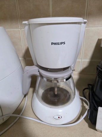 Khobar, Appliances, SAR 60,  Philips Coffee Machine