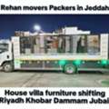 Pakistani Porfisnol Movers Packers Home Office Villa House Shifting...0594386320