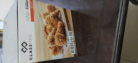 Jubail, Appliances, SAR 100,  Air Fryer New Purchase 3 Month Old