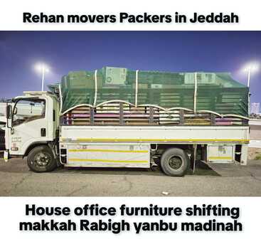 Jeddah, Labor/Moving, Pakistani Porfisnol Movers Packers Home Office Villa House Shifting!!0594386320