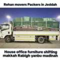 Pakistani Porfisnol Movers Packers Home Office Villa House Shifting!!0594386320