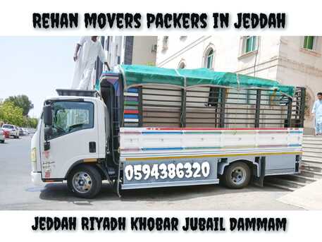 Jeddah, Relocation, Pakistani Porfisnol Movers Packers Home Office Villa House Shifting"0594386320