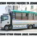 Pakistani Porfisnol Movers Packers Home Office Villa House Shifting;;0594386320